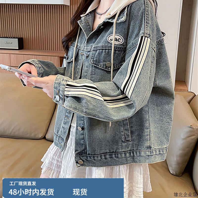 韩版短款牛仔外套女2025新款春秋学生宽松bf慵懒风小个子夹克上衣