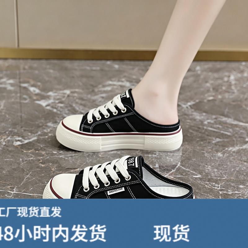 帆布半拖鞋女款2026新款夏季外穿厚底双鞋带无后跟透气包头板鞋女图片