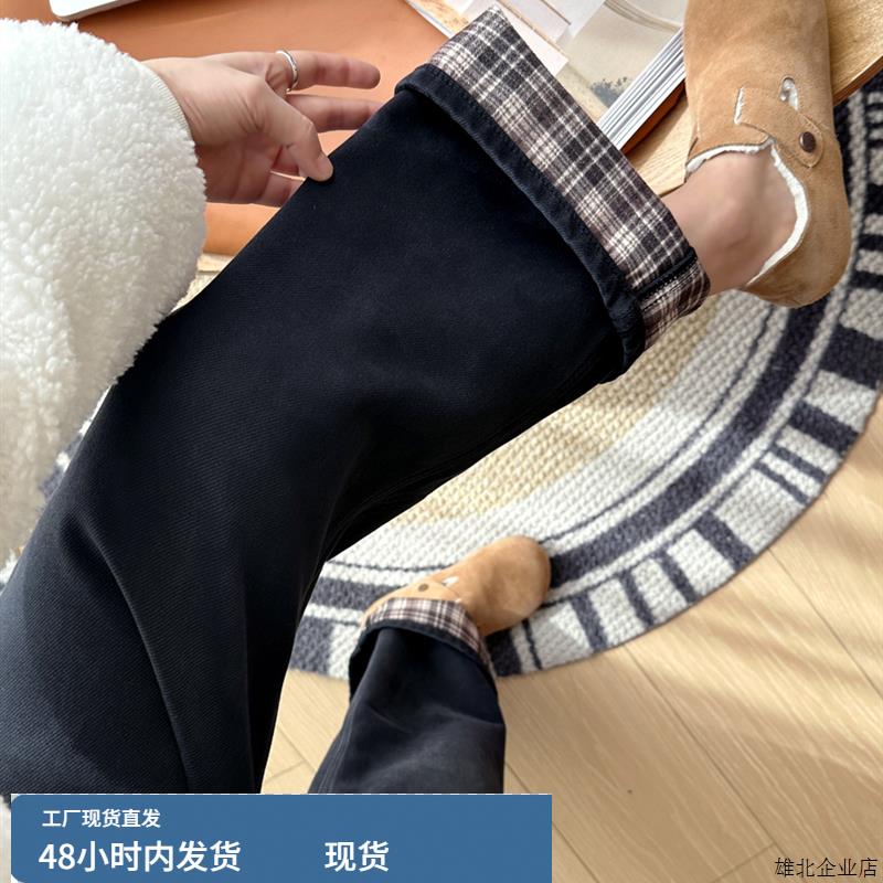 美式覆古格纹秋冬季植绒阔腿牛仔裤女加薄绒藏肉遮跨显瘦直筒裤