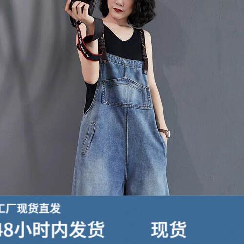 妈妈减龄牛仔抱婴袋裤女2026夏季新款高腰显瘦吊带连身裤阔腿短裤