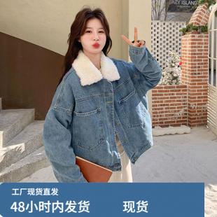 羊羔毛拼接翻领蓝色牛仔羽绒服女冬超火好看高级感保暖加厚短外套