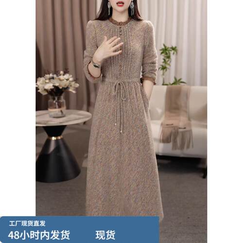 广州十三行收腰加厚连衣裙女2025秋冬新款流行妈妈配大衣显瘦裙子