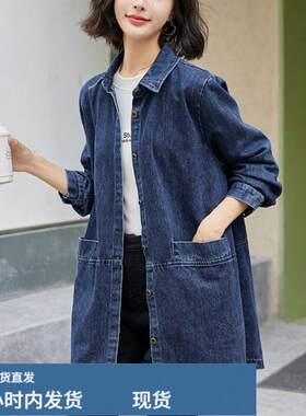 中长款牛仔风衣外套女春