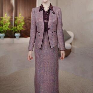 时尚气质简约风套装女2026秋季新款女士显瘦通勤外套连衣裙两件套