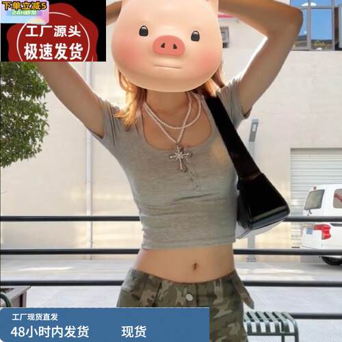 美式半开方领短款辣妹T恤女夏季2025新款独特别致正肩短袖小上衣