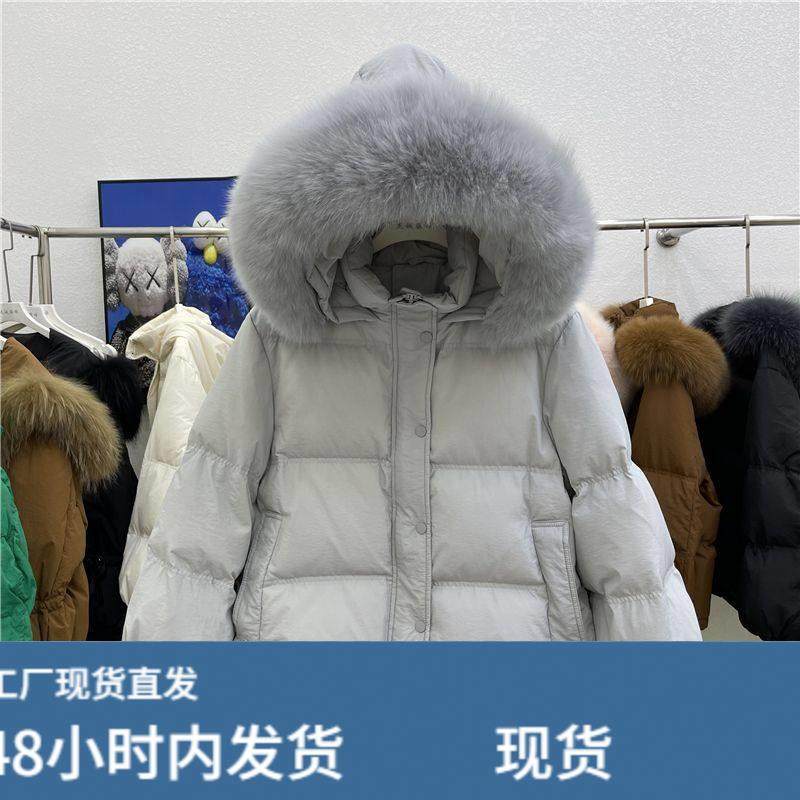 连帽羽绒服女冬短款2026新款韩版宽松小个子加厚面包服白鸭绒外套,模玩/动漫/周边/娃圈三坑/桌游,Cosplay女装/cos女装,淘宝优惠券,粉丝福利购,淘宝优惠卷