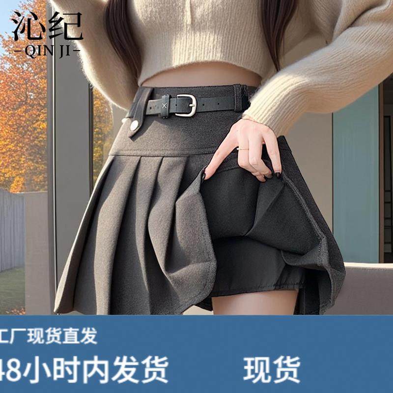 学院风高腰百褶半身裙女2026秋冬季新款灰色毛呢A字裙防走光短裙,运动/瑜伽/健身/球迷用品,瑜伽短裙,淘宝优惠券,粉丝福利购,淘宝优惠卷