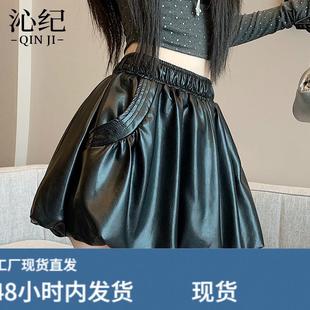 黑色高腰PU皮半身裙女2026春季新款花苞云朵裙小个子显瘦a字短裙