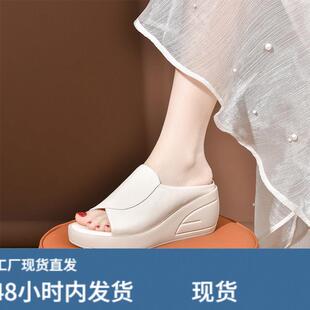 真皮厚底坡跟拖鞋女夏季2026新款外穿时尚高跟鞋皮托小个子凉拖鞋