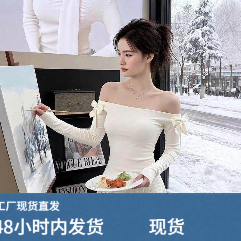 纯欲性感一字领露肩蝴蝶结长袖洋装女春季收腰显瘦辣妹百褶短裙,运动/瑜伽/健身/球迷用品,瑜伽短裙,淘宝优惠券,粉丝福利购,淘宝优惠卷