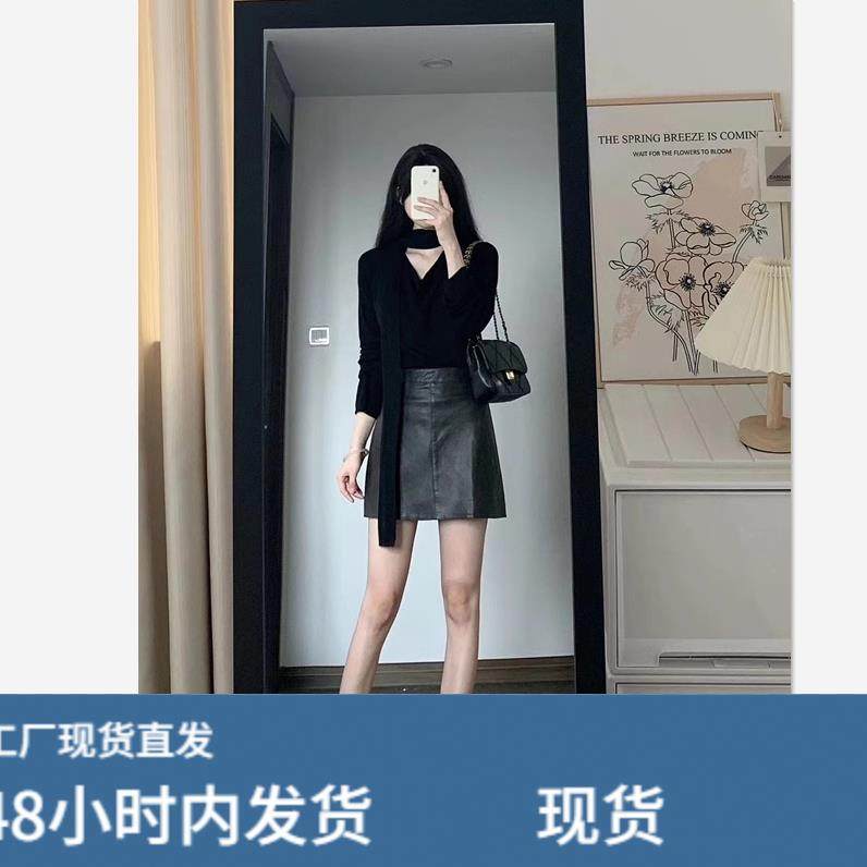 秋季小个子穿搭盐系轻熟高级感御姐穿搭性感辣妹上衣裙子两件套装,运动/瑜伽/健身/球迷用品,瑜伽短裙,淘宝优惠券,粉丝福利购,淘宝优惠卷