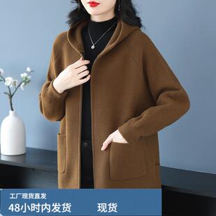 连帽双麵戎开衫女款短款2025春秋新款宽松大码妈妈装时尚洋气外套