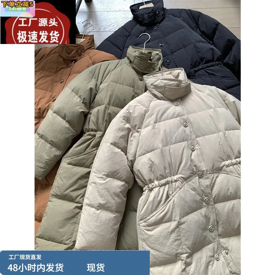 原创设计品牌 排扣小翻领抽绳内收腰修身长款过膝羽绒服1kg