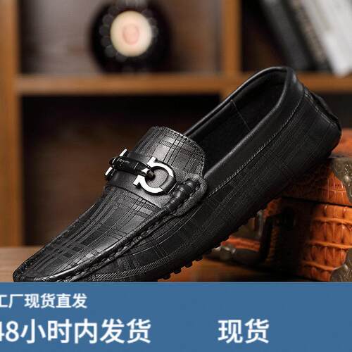 98215男鞋豆豆鞋驾车皮鞋春夏金属饰平底新款格纹新款面休闲鞋
