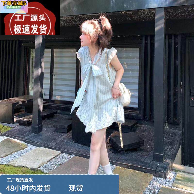 法式蝴蝶结条纹v领蕾丝拼接小飞袖连衣裙女夏甜美小清新度假短裙