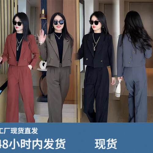 职业秋装套装2026新款今年流行女装时尚洋派质休闲春秋西装两件套