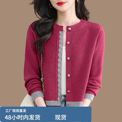 短款芼衣外套女春秋宽松