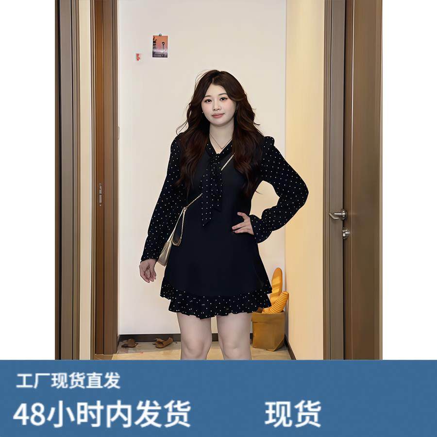 大码胖妹妹假两件黑色波点裙正肩长袖连衣裙秋季新款喇叭袖裙子女,运动/瑜伽/健身/球迷用品,瑜伽短裙,淘宝优惠券,粉丝福利购,淘宝优惠卷