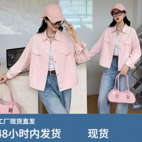时尚休闲纯色牛仔短外套女2026春季新款洋气宽松显瘦百搭开衫上衣