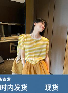 黄色条纹圆领针织短袖t恤女2025夏季高级感圆领百搭开衫减龄上衣