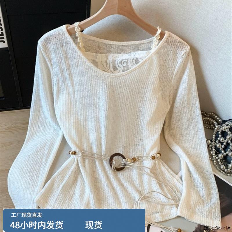 假两件波西米亚防晒罩衫女早秋网纱镂空韩系系带收腰慵懒针织上衣