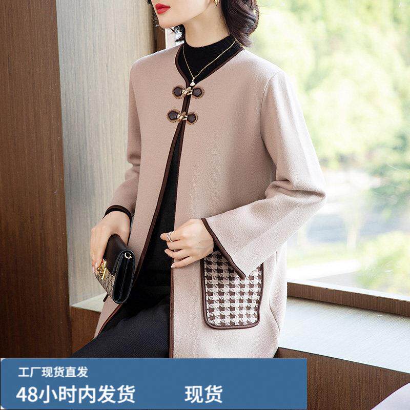 秋冬季新款妈妈休闲长款洋气质大衣中老年时尚秋装40岁女真帜外套