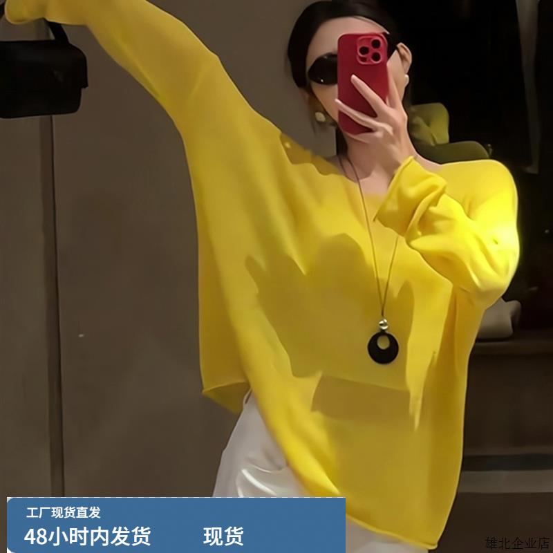 秋季独特漂亮上衣韩系绝美巨好看洋气减龄小众不撞款黄色针织衫女