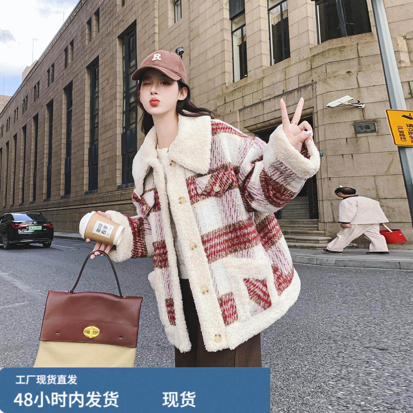 撞红色格纹巨好看羊羔毛外套2025新款女冬小香风小个子棉服派克服,运动/瑜伽/健身/球迷用品,广场舞套装,淘宝优惠券,粉丝福利购,淘宝优惠卷