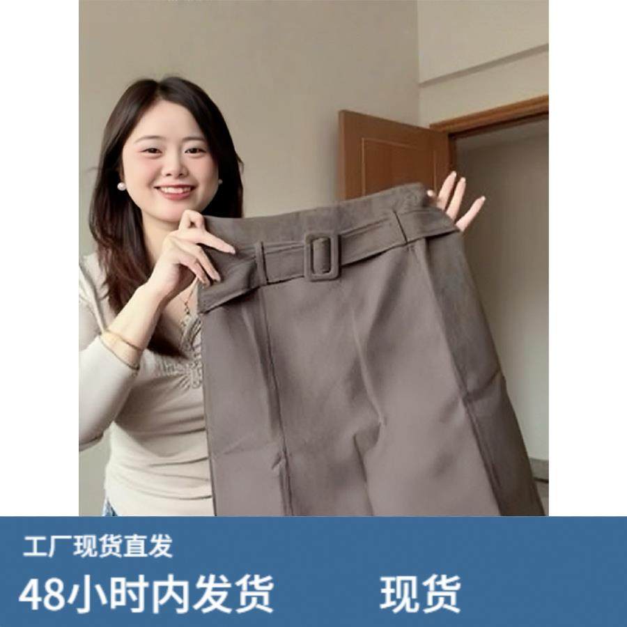 大尺码胖MM美式复古腰带半身裙女秋季新款高级感气质包臀显瘦半身,运动/瑜伽/健身/球迷用品,瑜伽短裙,淘宝优惠券,粉丝福利购,淘宝优惠卷