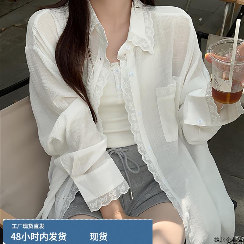 韩版蕾丝拼接白色长袖衬衫女秋季小众设计感宽松上衣慵懒风衬衣