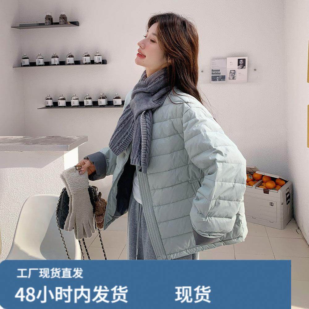 韩系chic蓝色排骨羽绒服女冬2025年超火好看高级小众短款加厚外套,模玩/动漫/周边/娃圈三坑/桌游,Cosplay女装/cos女装,淘宝优惠券,粉丝福利购,淘宝优惠卷