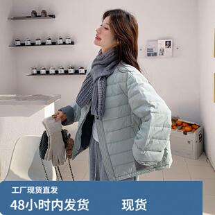 韩系chic蓝色排骨羽绒服女冬2025年超火好看高级小众短款加厚外套