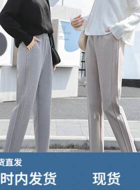 毛呢裤子女秋冬九分哈伦裤高腰显瘦宽松休闲奶奶萝卜裤直筒长裤