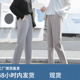 毛呢裤子女秋冬九分哈伦裤高腰显瘦宽松休闲奶奶萝卜裤直筒长裤