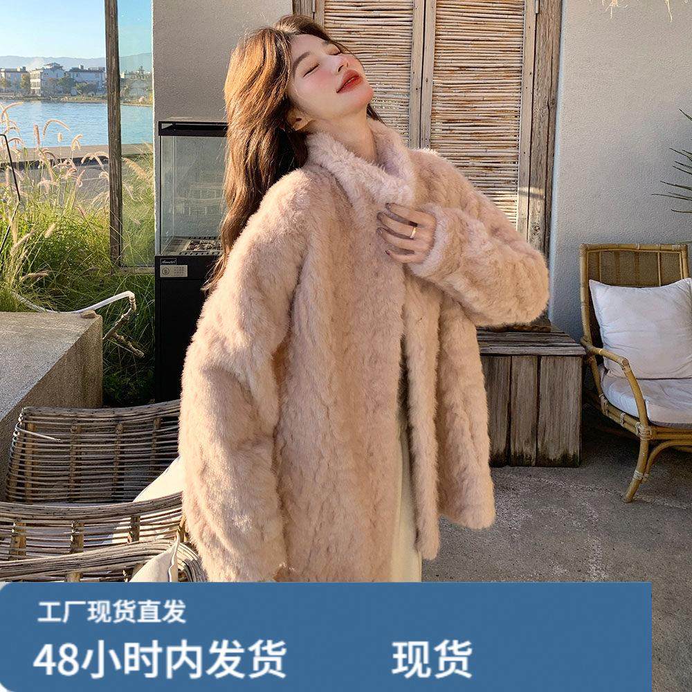 粉色立领短款环保毛皮草外套女秋冬超火好看皮毛一体加绒加厚外套,运动/瑜伽/健身/球迷用品,广场舞套装,淘宝优惠券,粉丝福利购,淘宝优惠卷