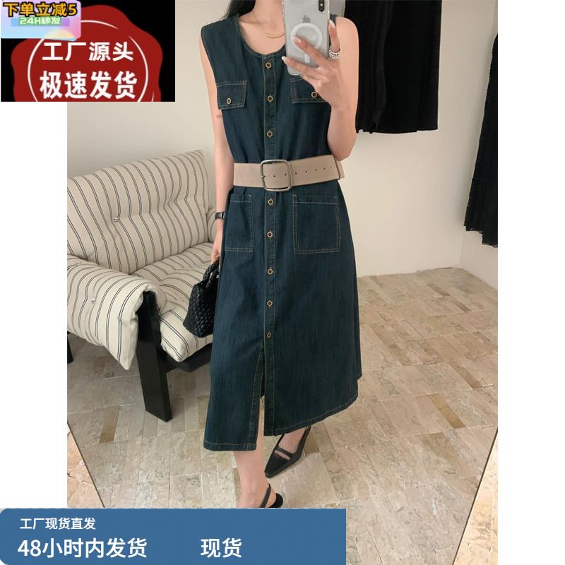 賜寫2025夏季新款牛仔裙中長款時尚氣質百搭顯瘦無袖背心連衣裙