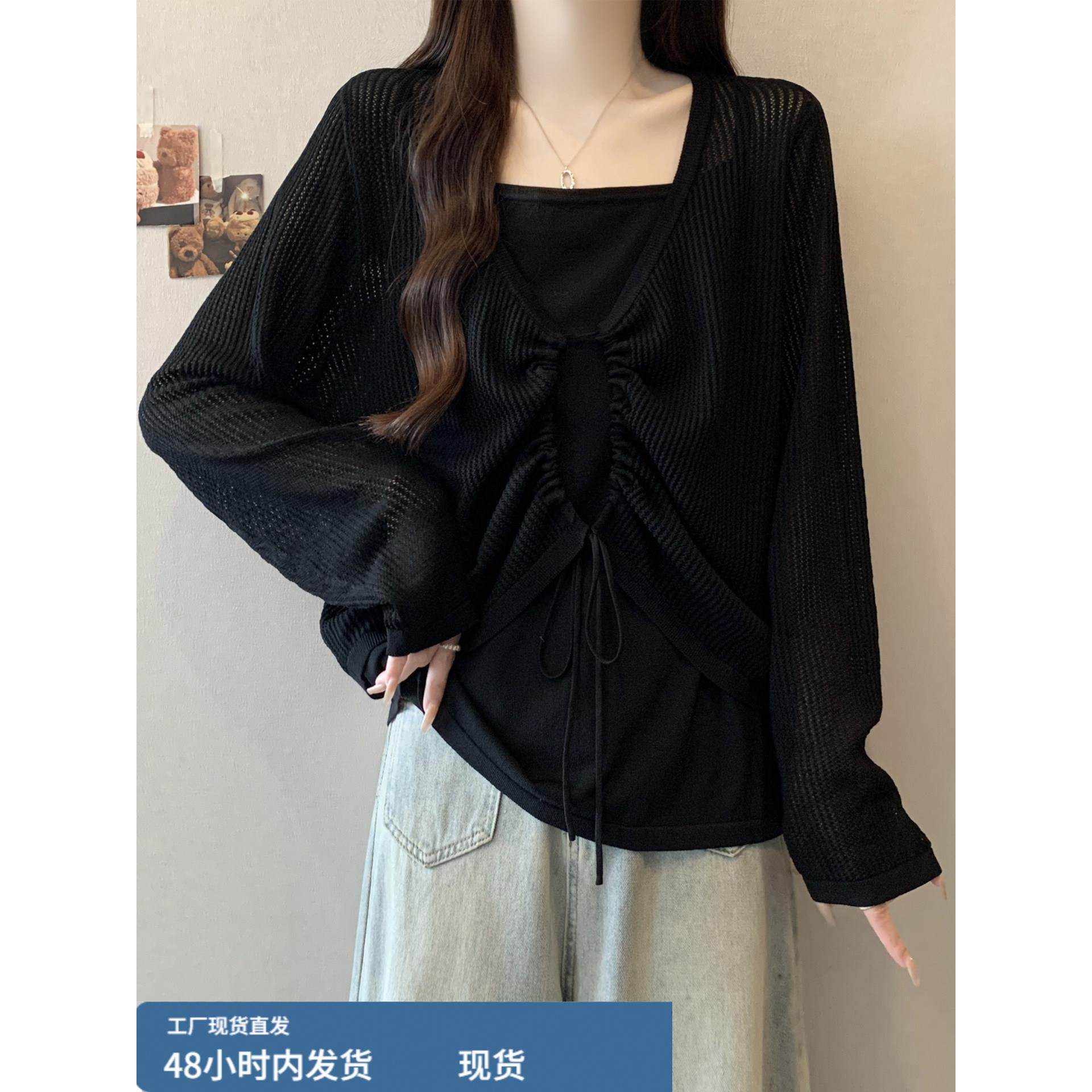 慵懒风系带长袖罩衫套装女秋季微胖mm大码遮肚子洋气宽松百搭上衣,女士内衣/男士内衣/家居服,睡衣上装,淘宝优惠券,粉丝福利购,淘宝优惠卷