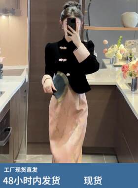 新中式旗袍国风裙子订婚女装穿搭套装参加婚礼百日宴周岁宴妈妈装