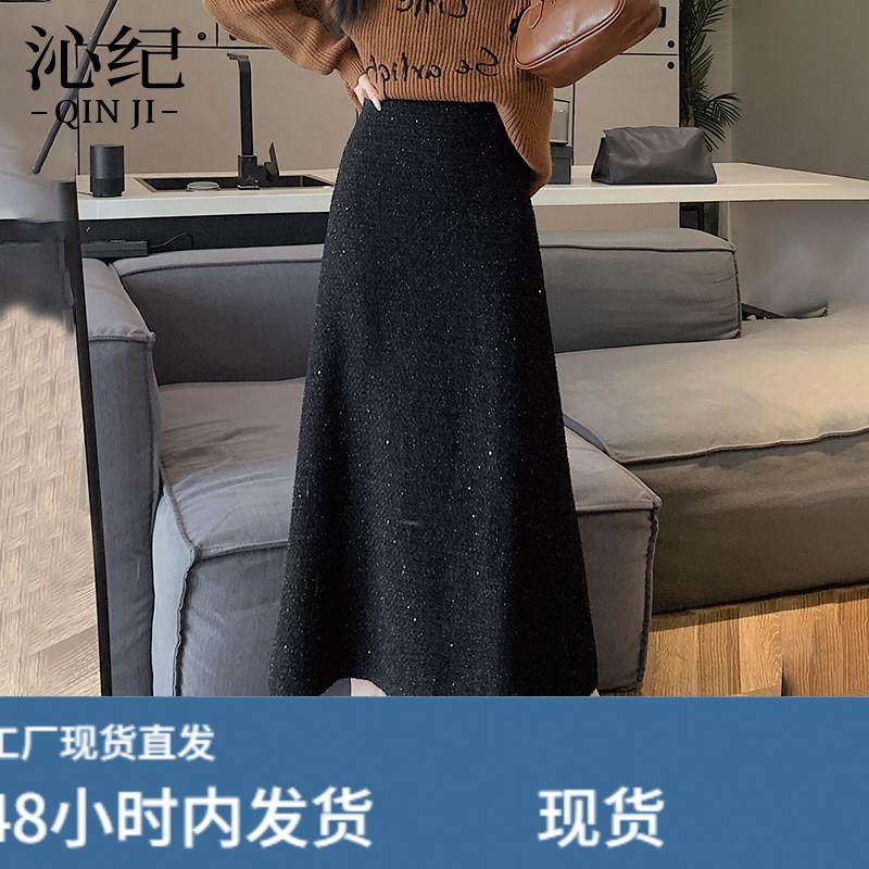 黑色亮丝毛呢半身裙女秋冬2026新款中长款高腰垂坠感a字大摆伞裙,运动/瑜伽/健身/球迷用品,瑜伽短裙,淘宝优惠券,粉丝福利购,淘宝优惠卷