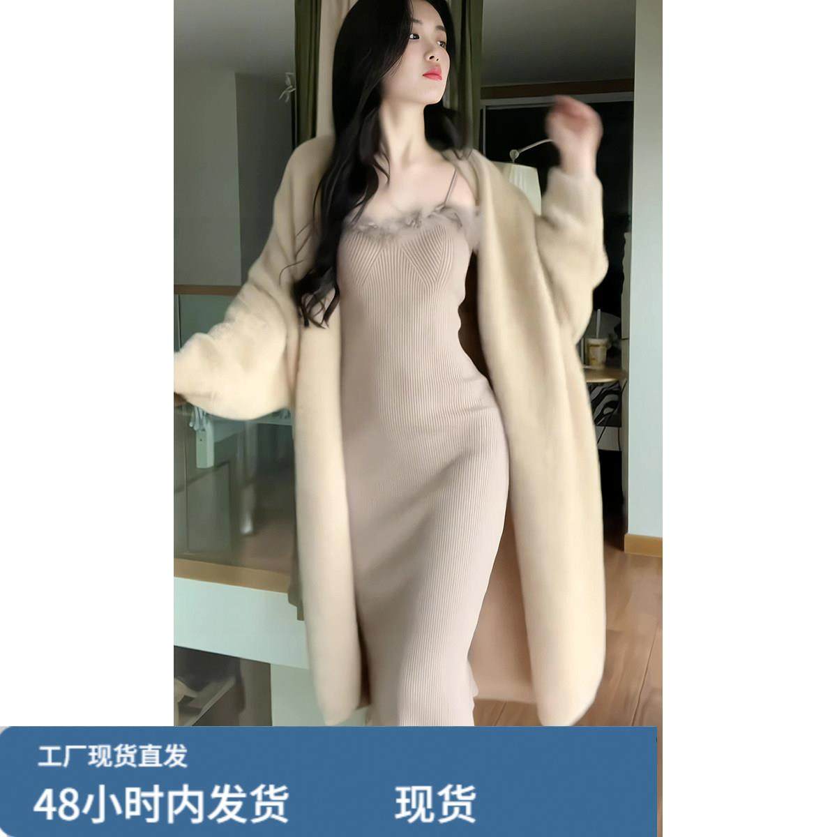 2025年秋冬新款设计感修身高级感包臀吊带裙毛毛针织打底连衣裙女,运动/瑜伽/健身/球迷用品,瑜伽短裙,淘宝优惠券,粉丝福利购,淘宝优惠卷