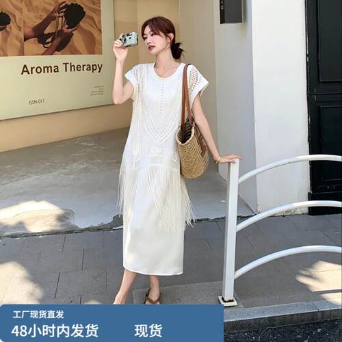 休闲风假两件流苏短袖连衣裙女夏季宽松显瘦时尚大码轻奢A字长裙