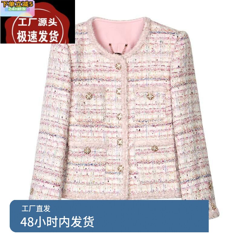 【龙哥质造】2024冬高奢法式短外套