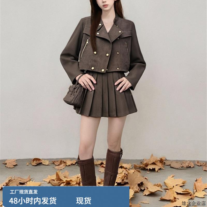 韩系千金感穿搭套装裙女秋冬覆古短款麂皮绒夹克外套百褶裙两件套