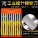 什锦锉刀套装 套 10件套钢锉金属打磨工具飞跃半圆扁平木工小锉刀装