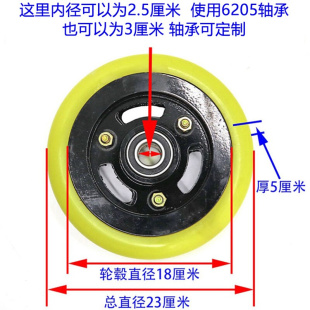 中联重科环卫车扫路车清扫车扫地汽车配件大全环卫车轮聚氨酯轮子