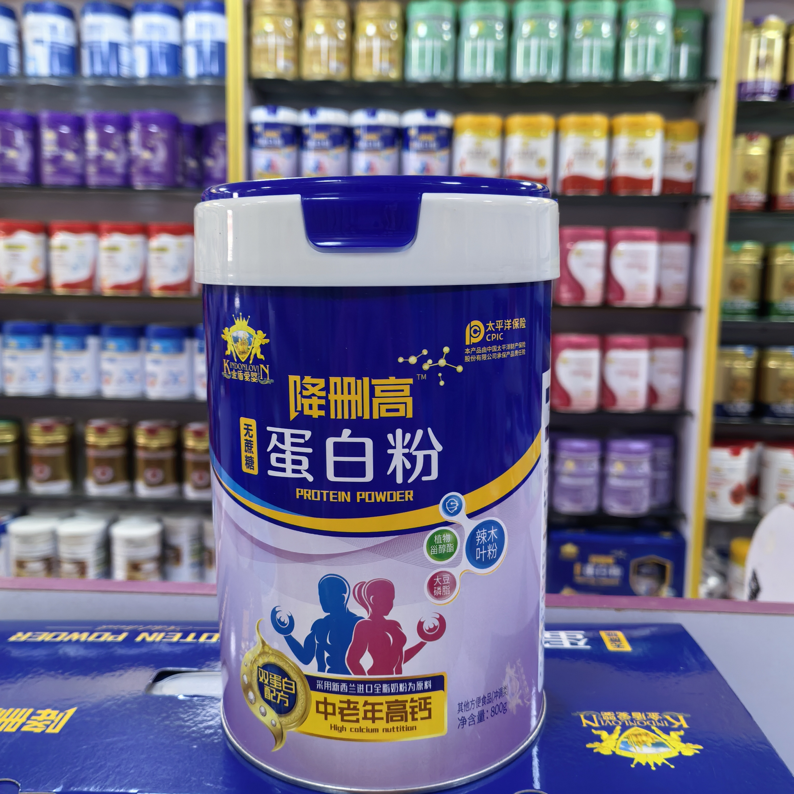 金盾爱婴降删高蛋白质粉营养蛋白粉800克好喝实体店发货