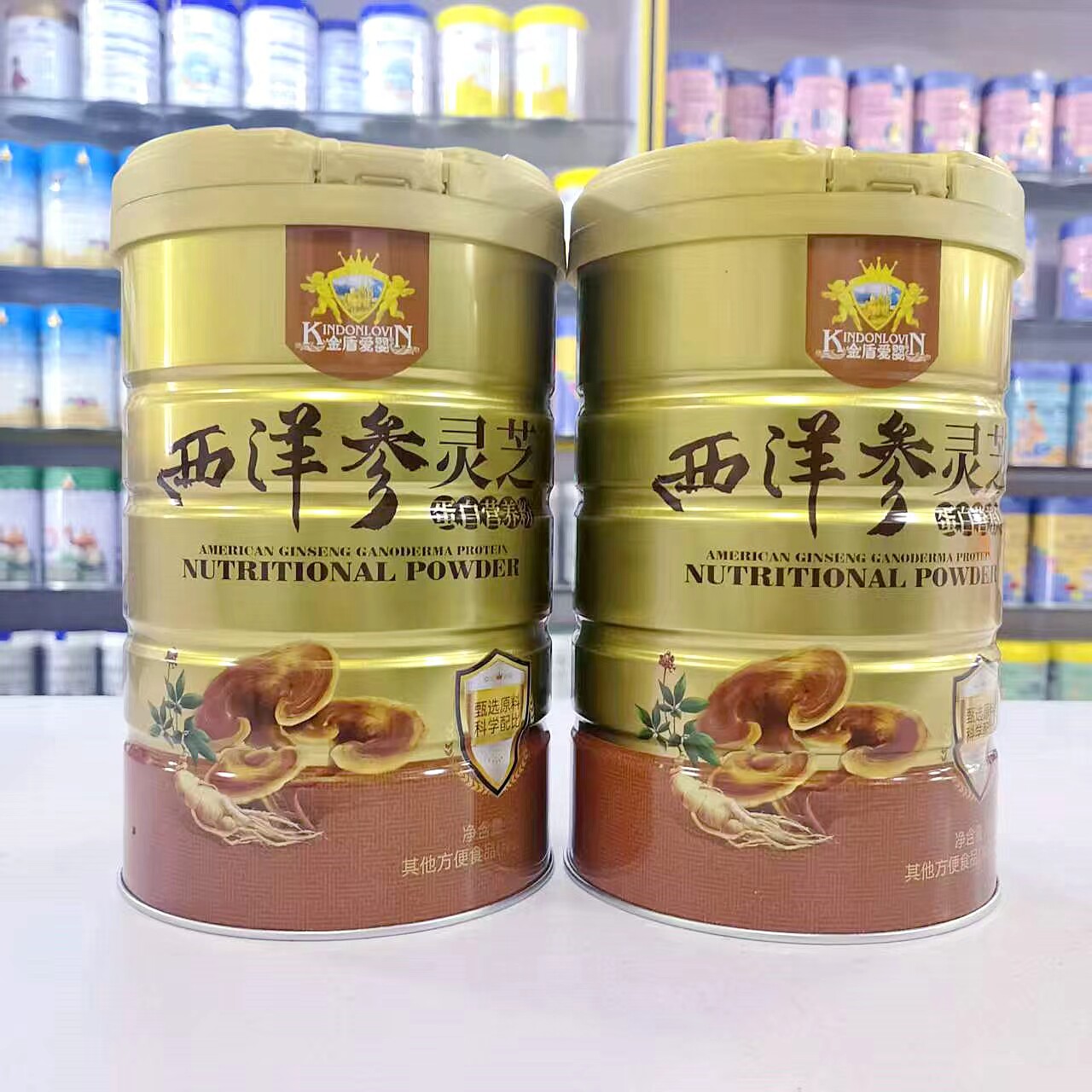 官方正品 金盾爱婴西洋参灵芝蛋白营养粉蛋白粉800克蛋白质粉26年