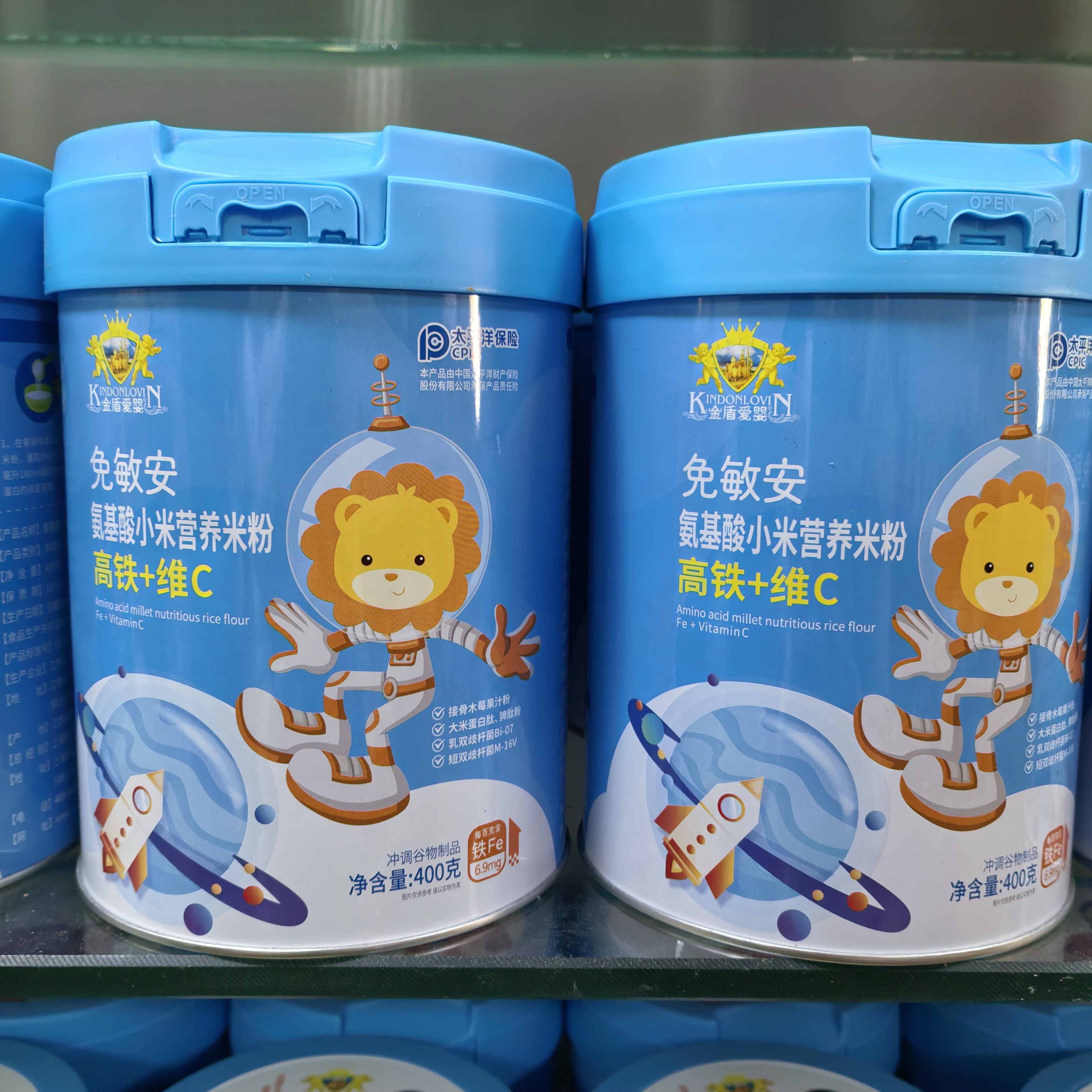官方正品 金盾爱婴免敏安氨基酸营养米粉大小米高铁米糊辅食400克