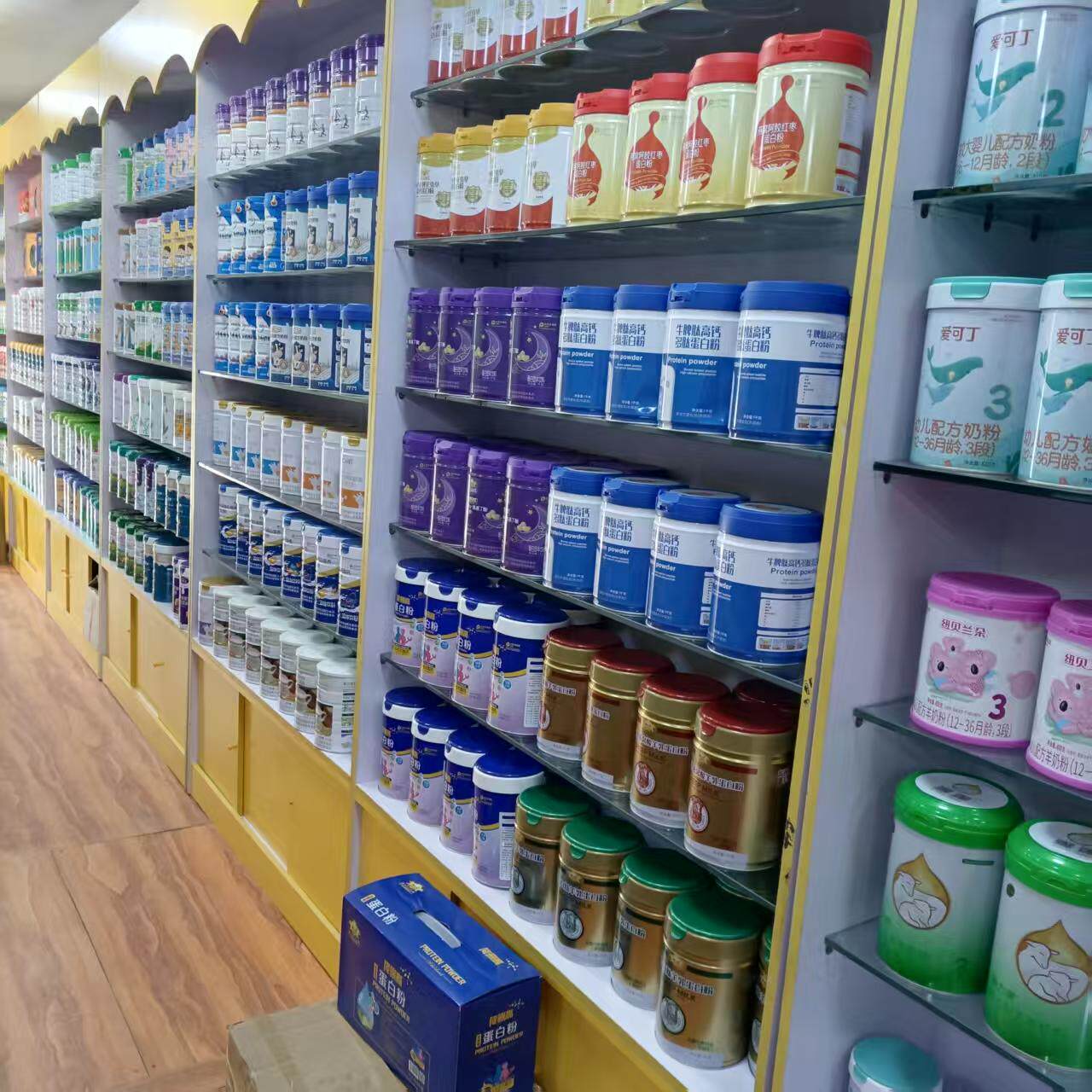 会员 金盾爱婴钙铁锌益生菌氨基酸多维高钙骨胶原营养蛋白粉900克