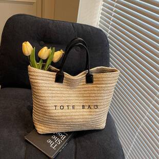 Womens Large Capacity Woven Fashionable Straw Bag New